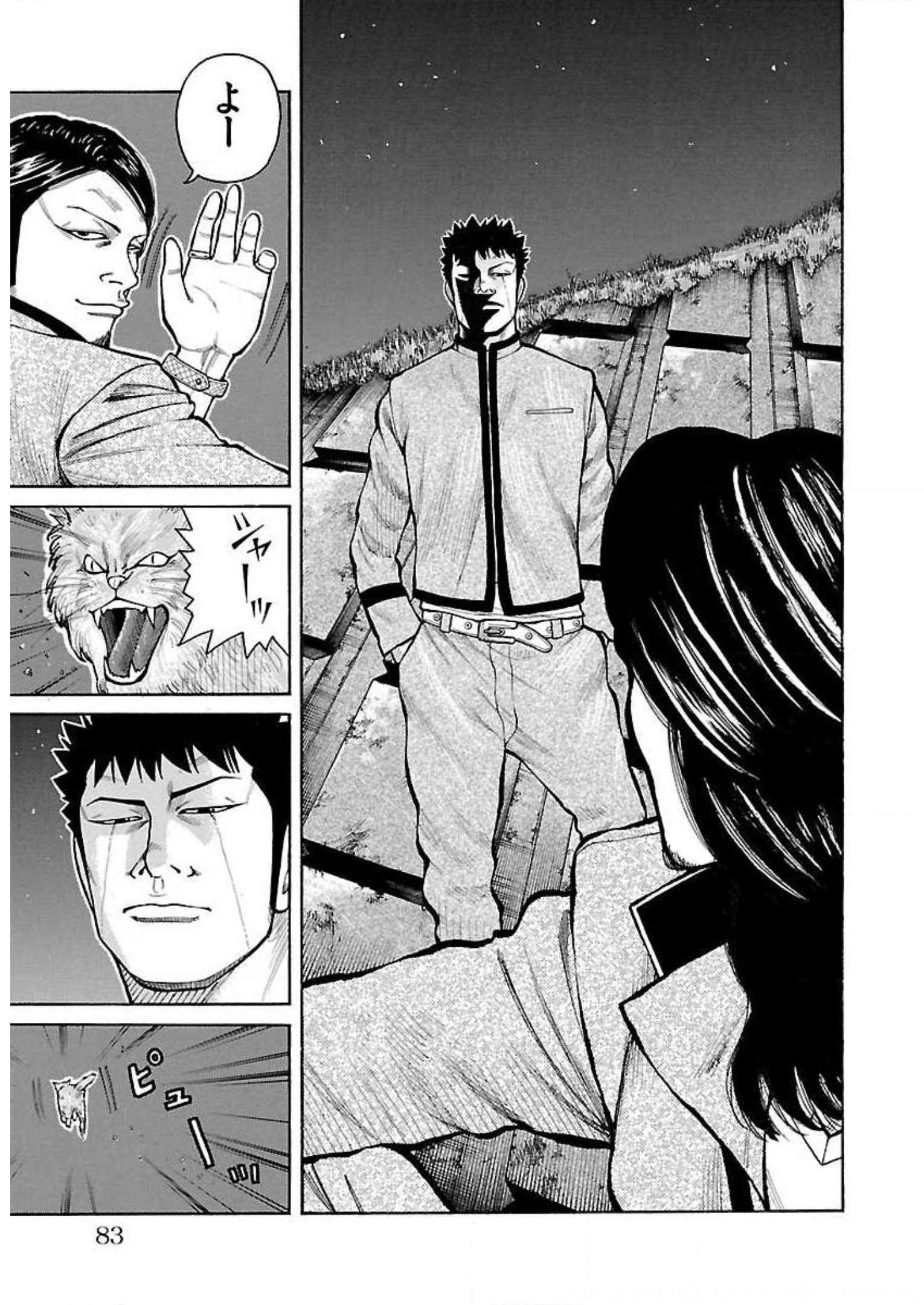P31