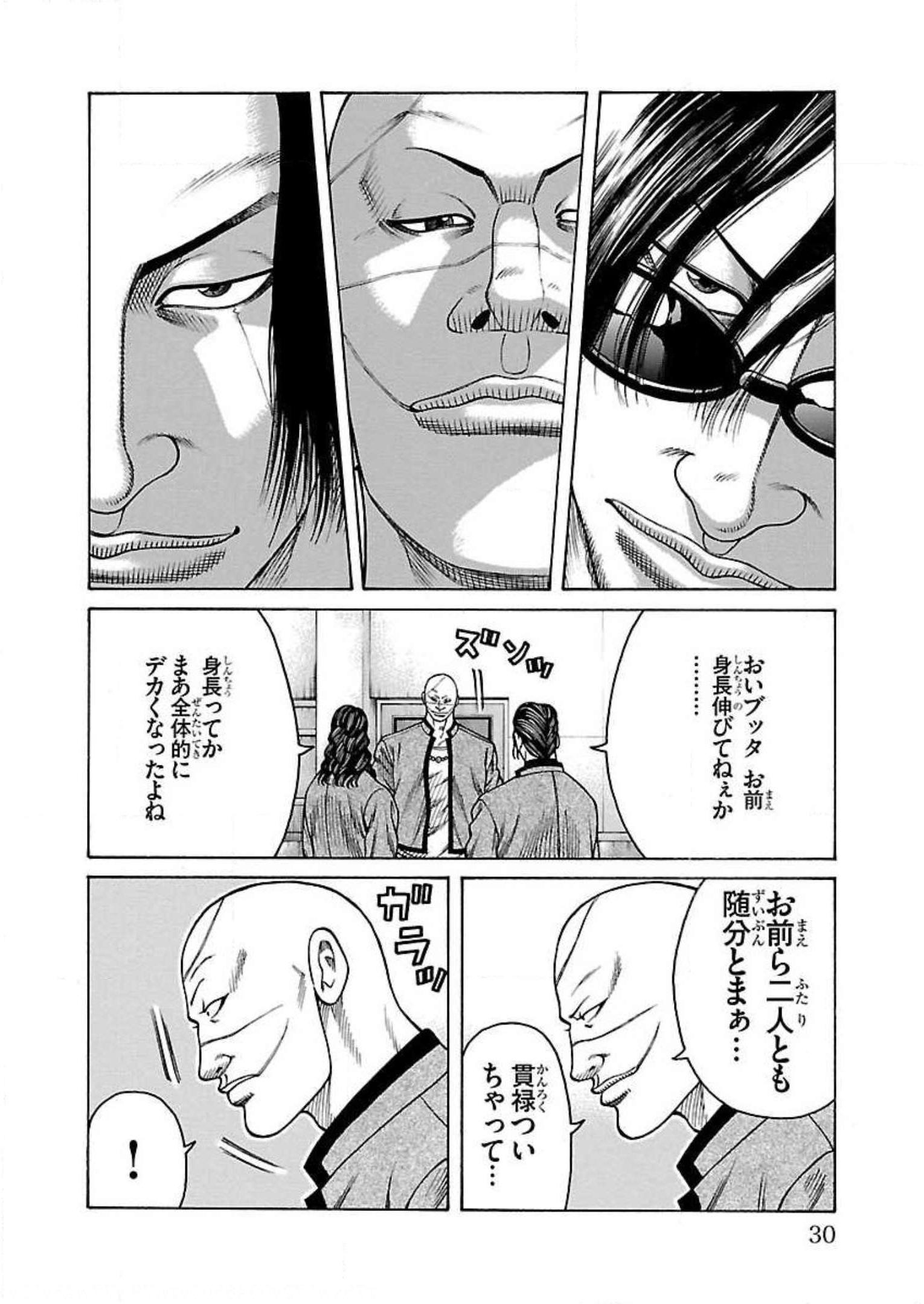 P26