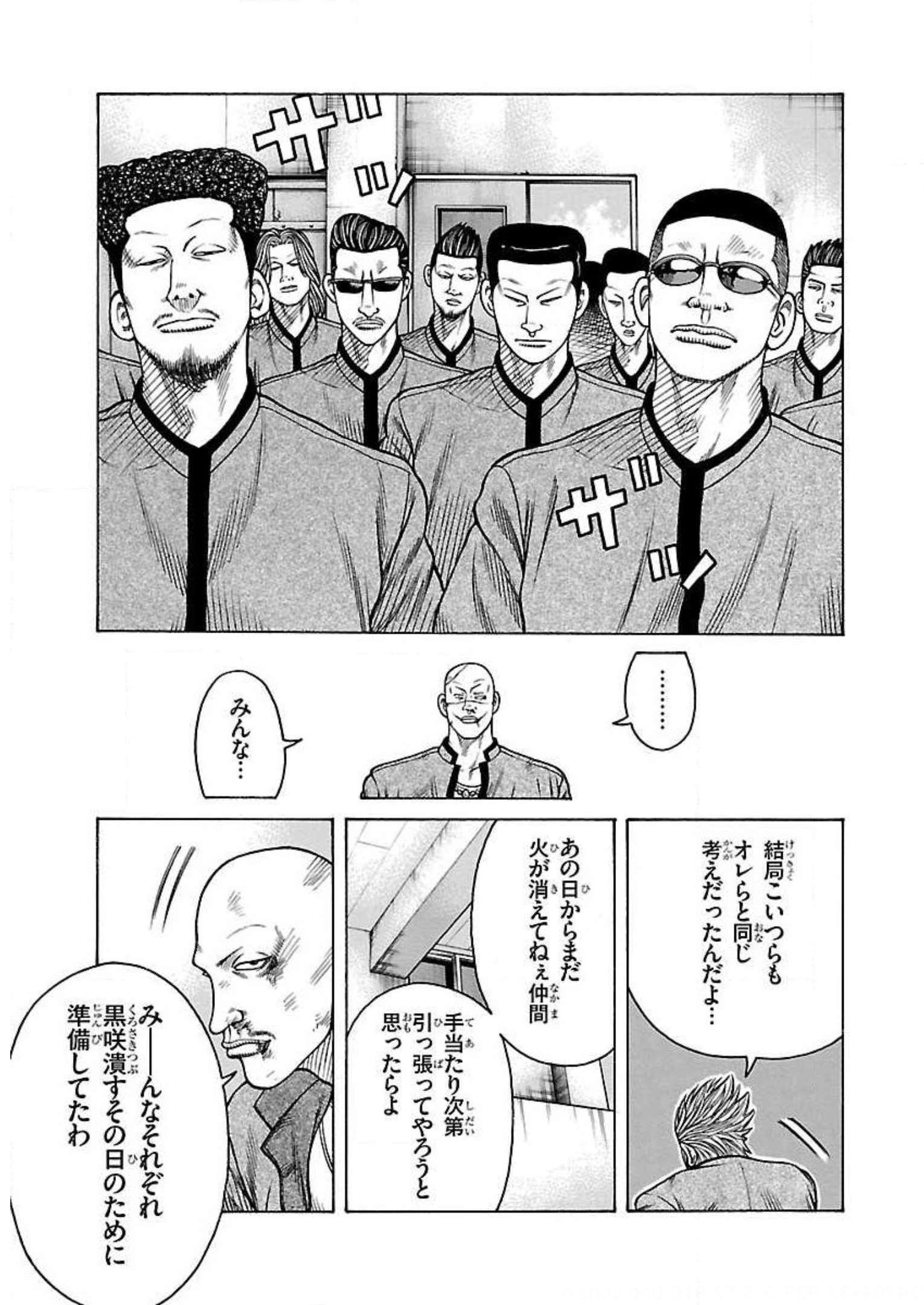 P37
