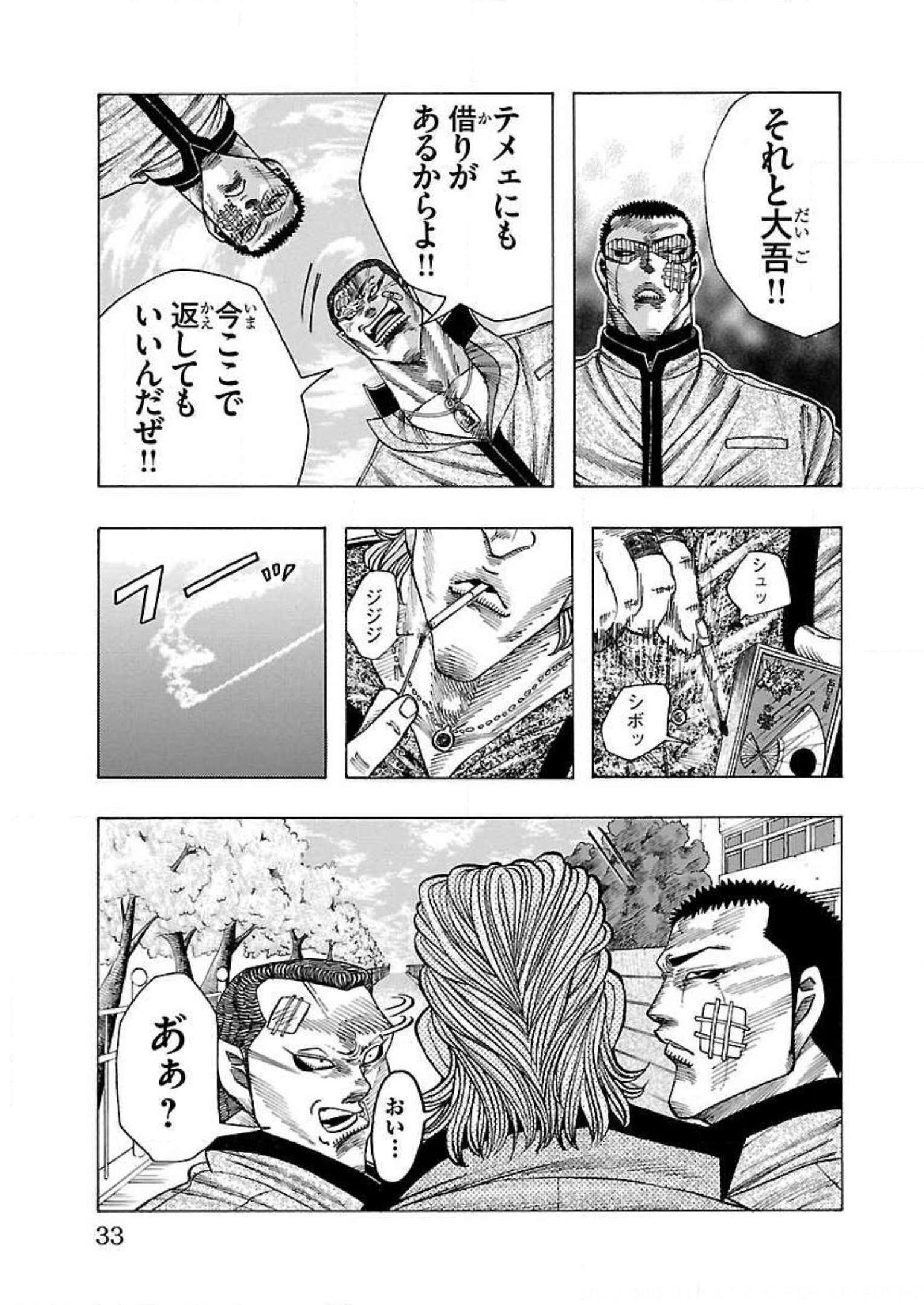 P28