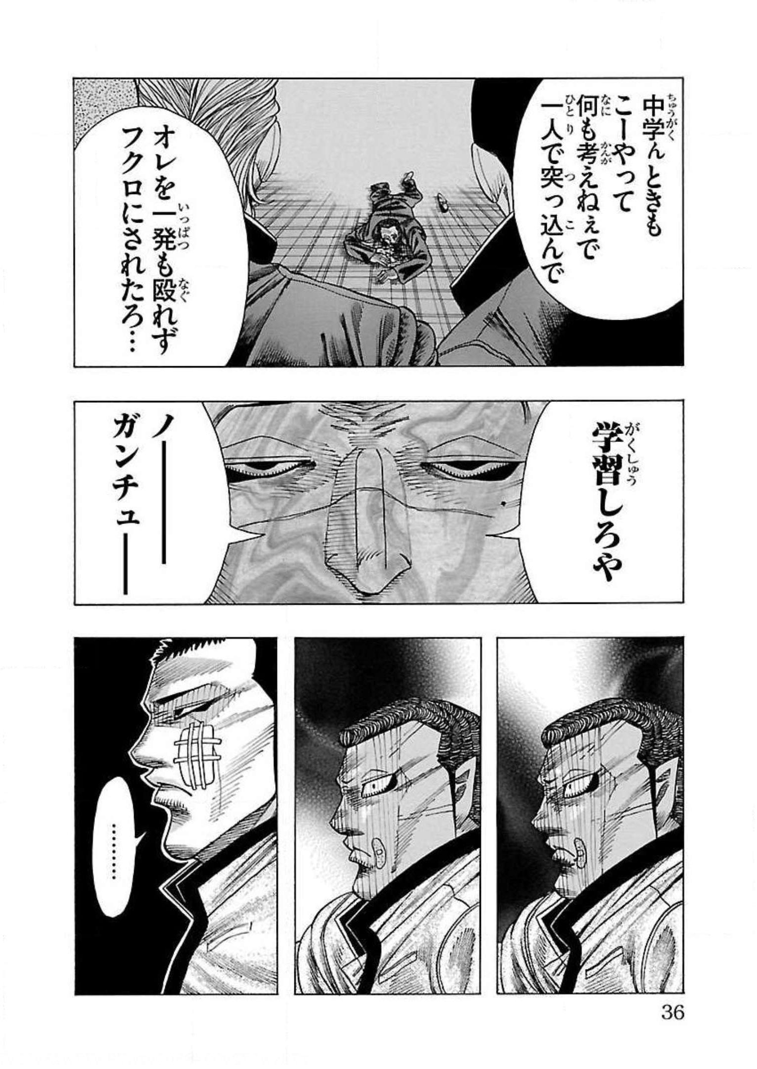 P31