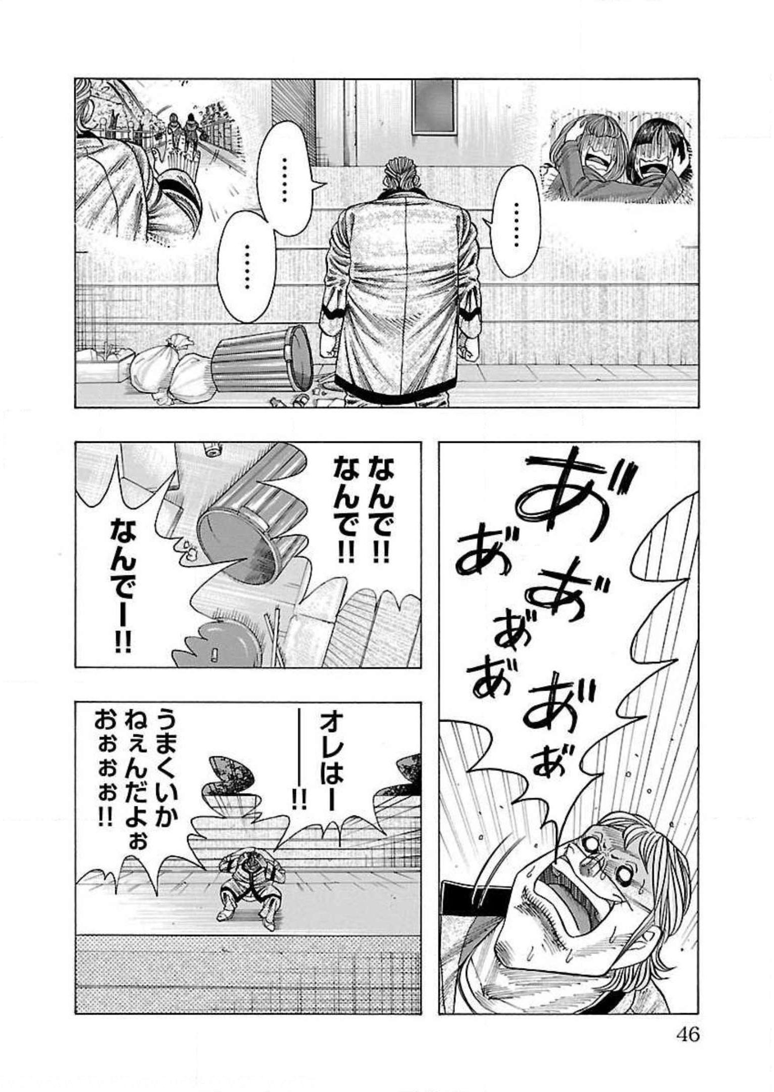 P41