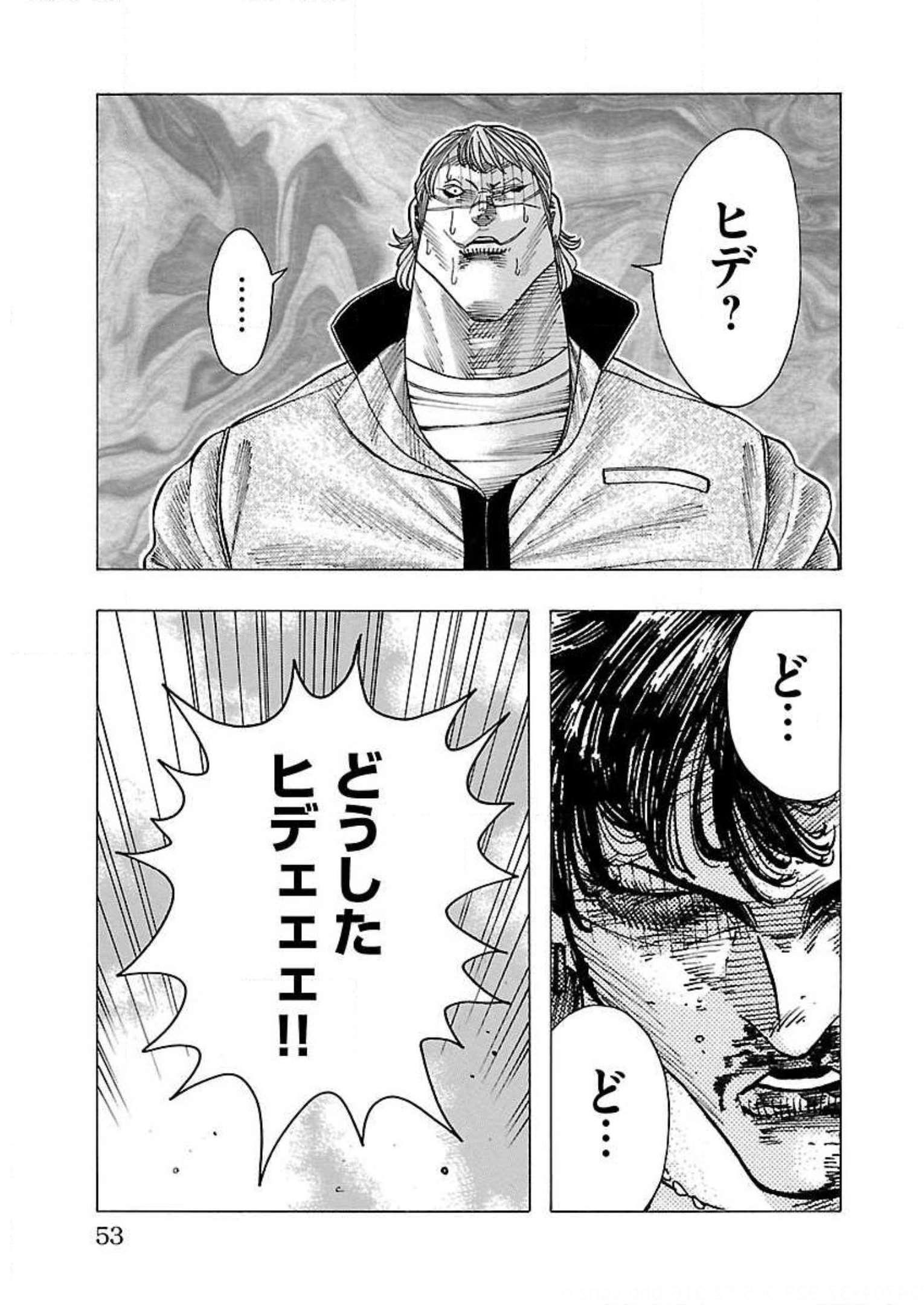 P48