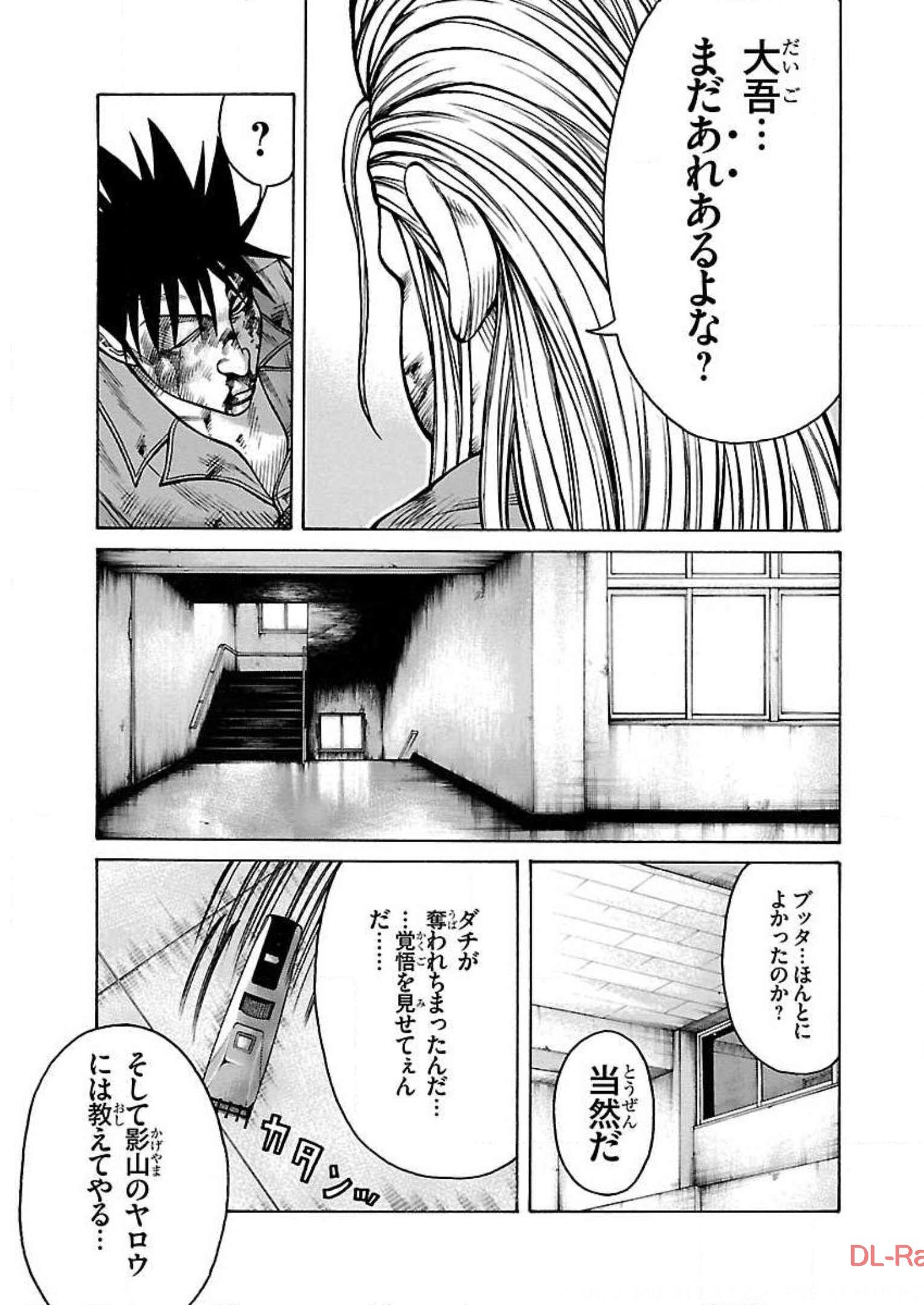 P43