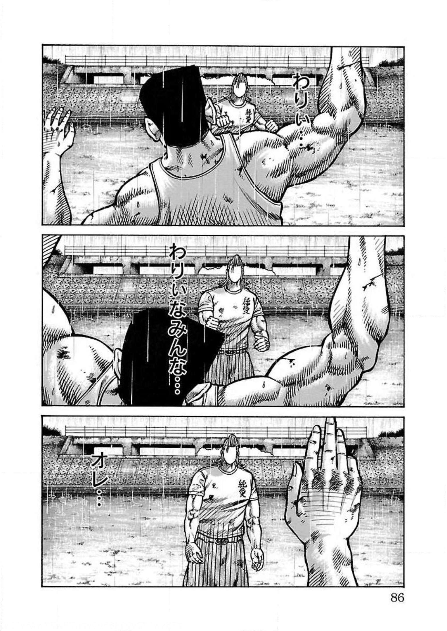 P36