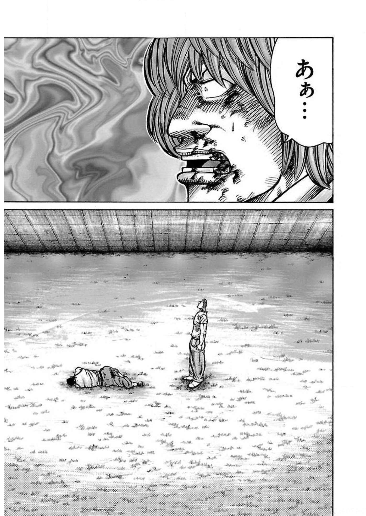 P39