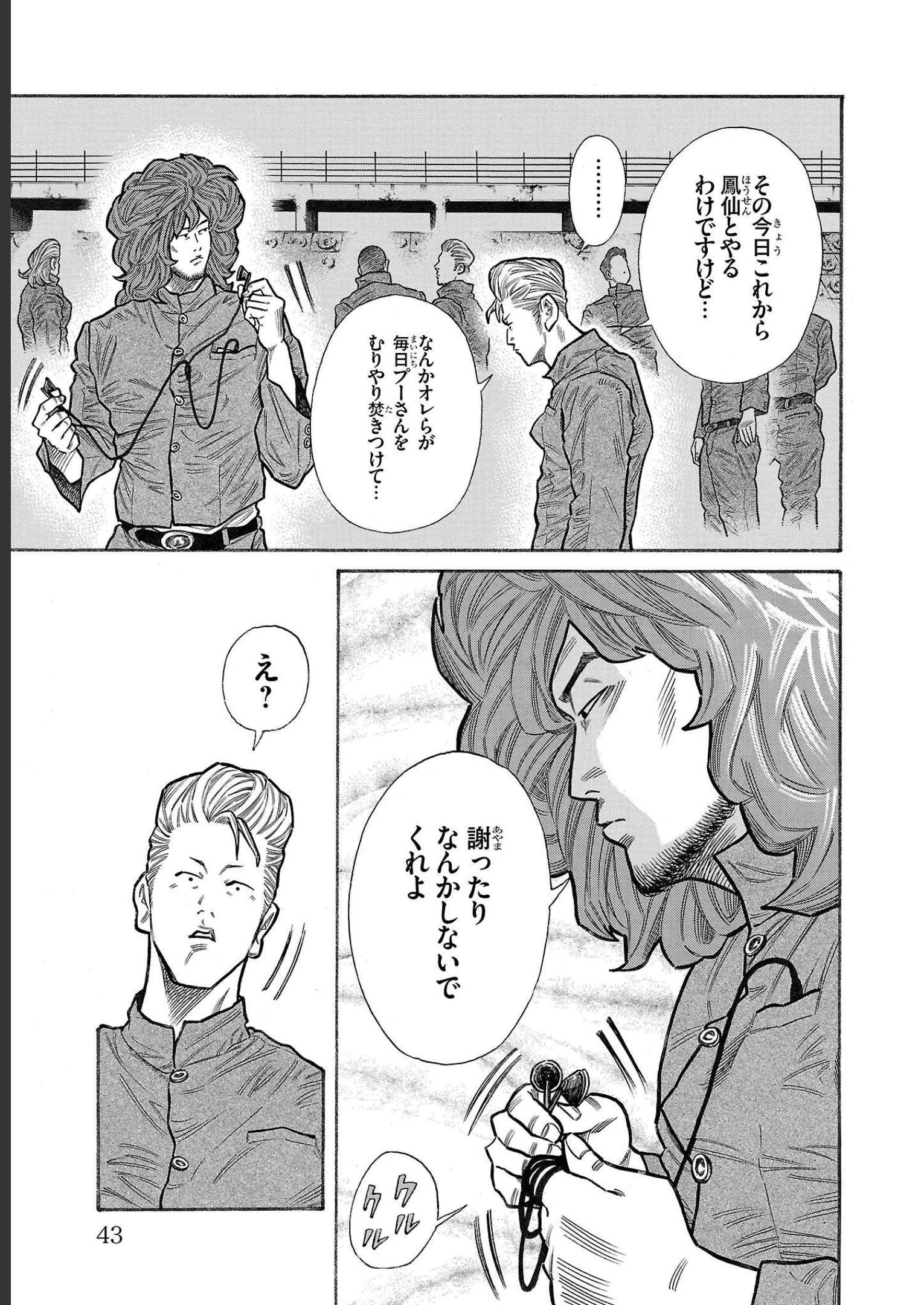 P37