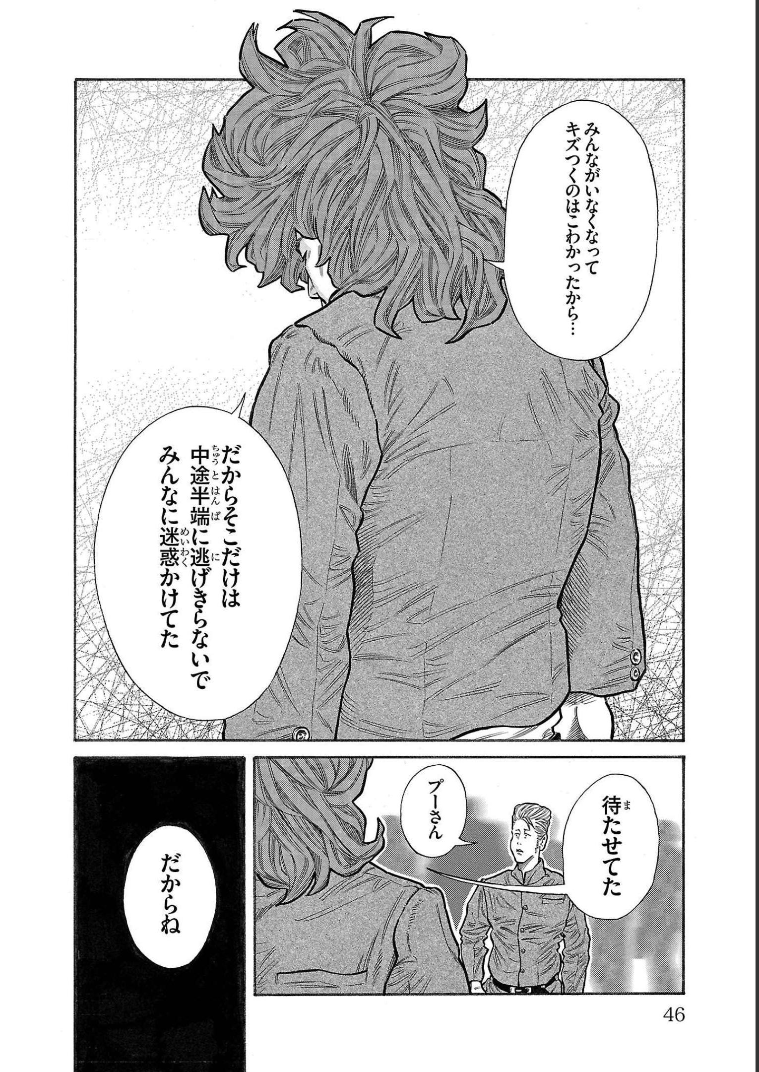 P40