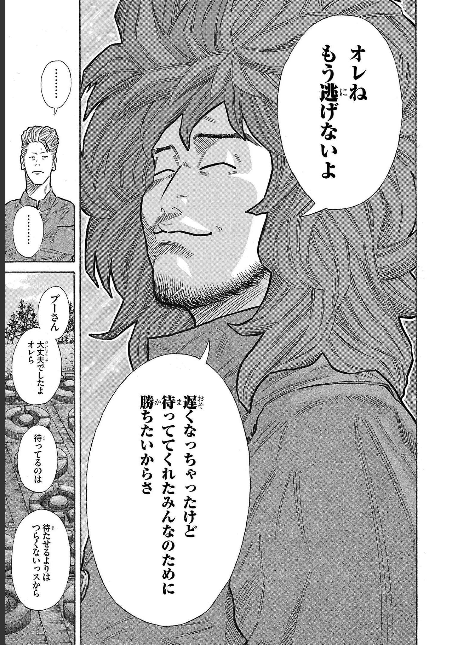 P41