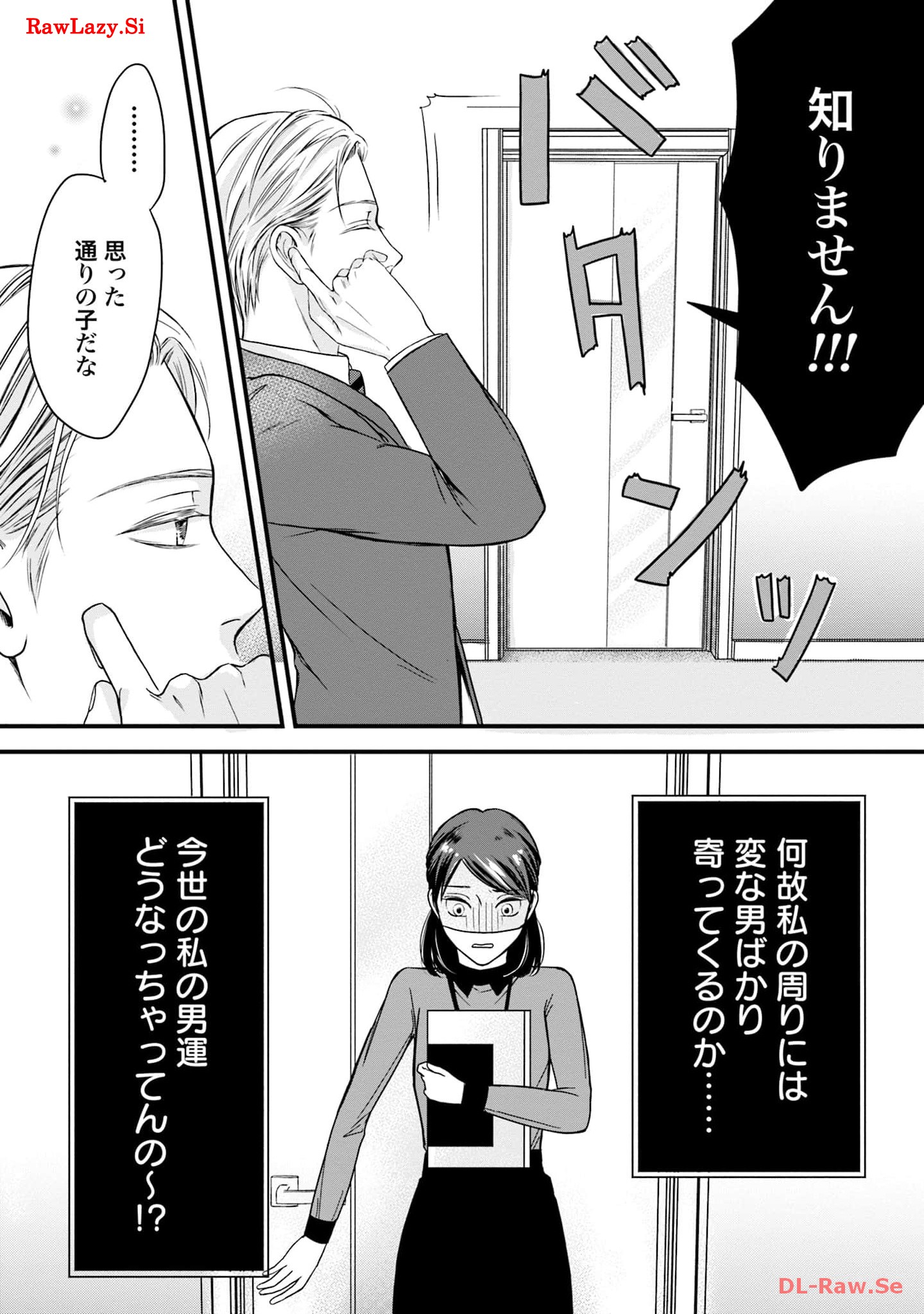 P17