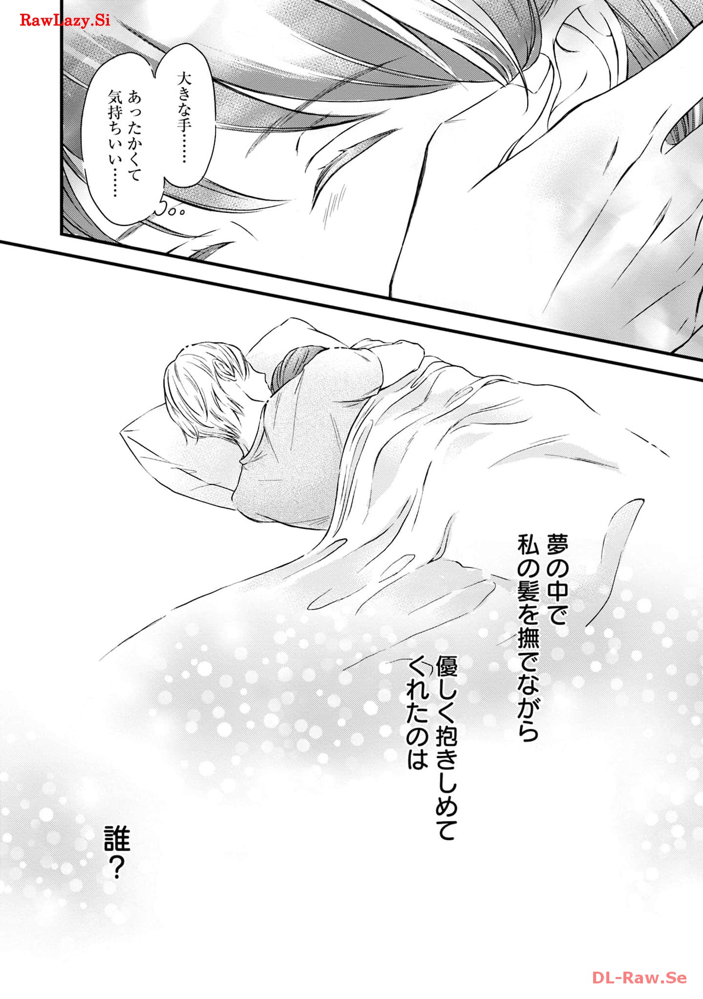 P24