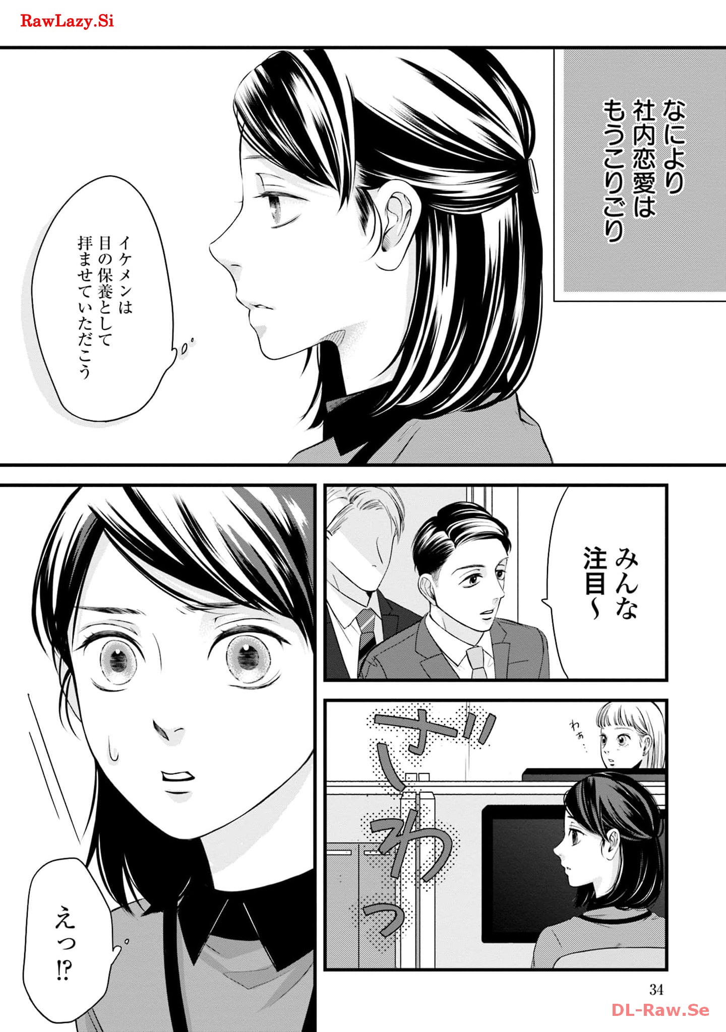 P32