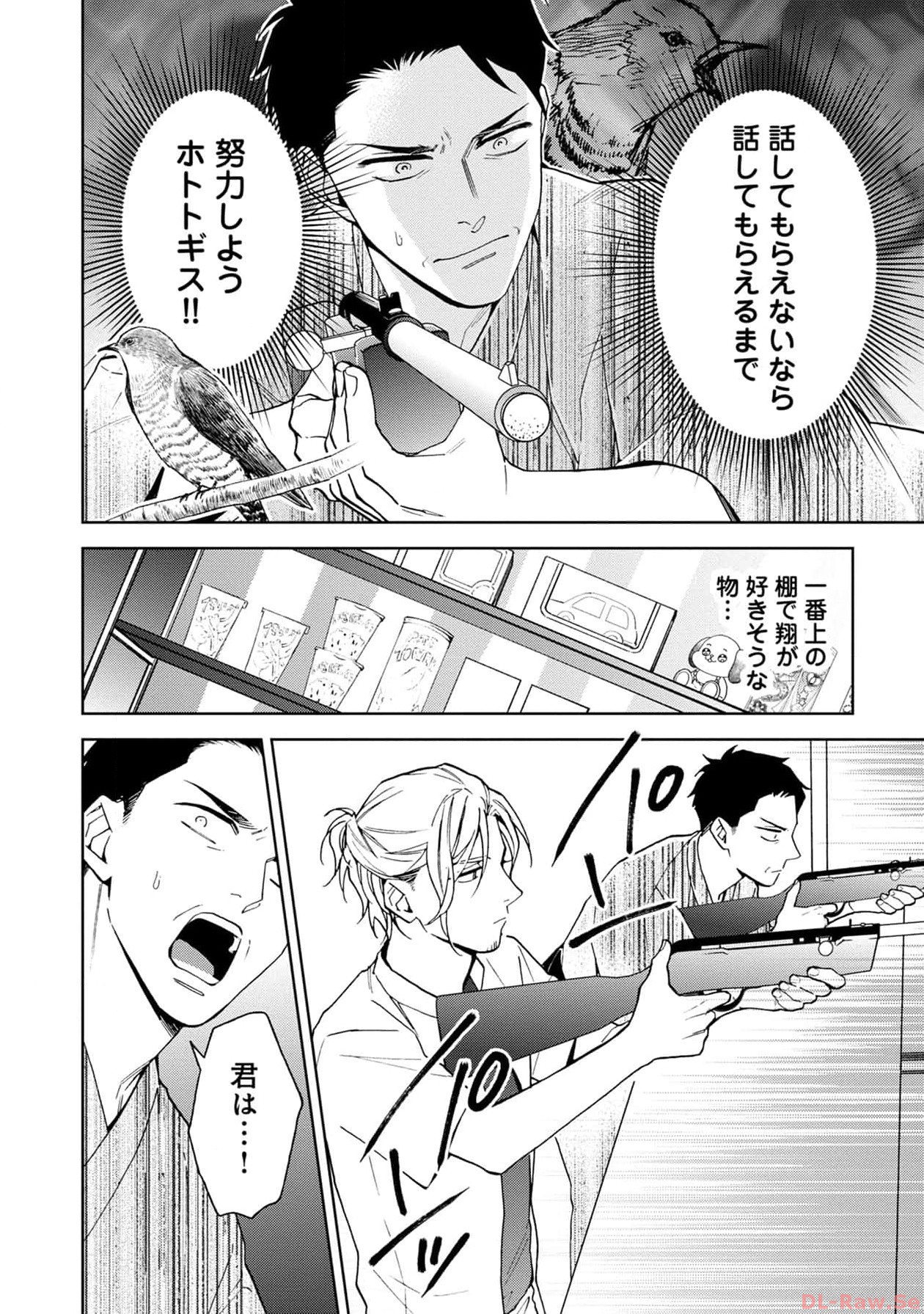 P20