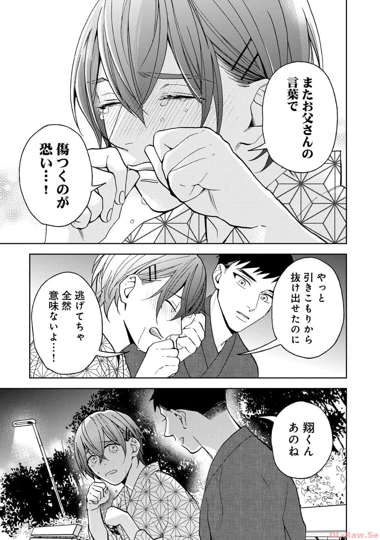 P37