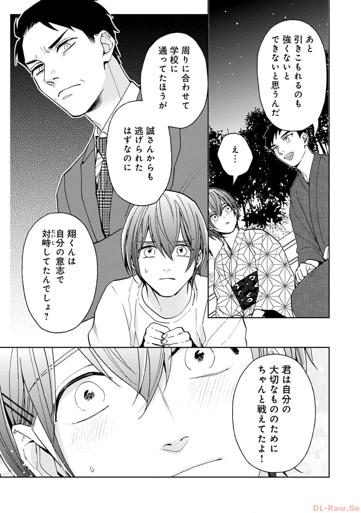 P39