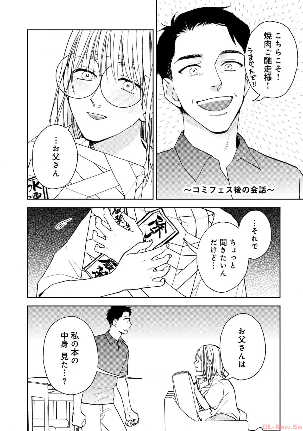 P59