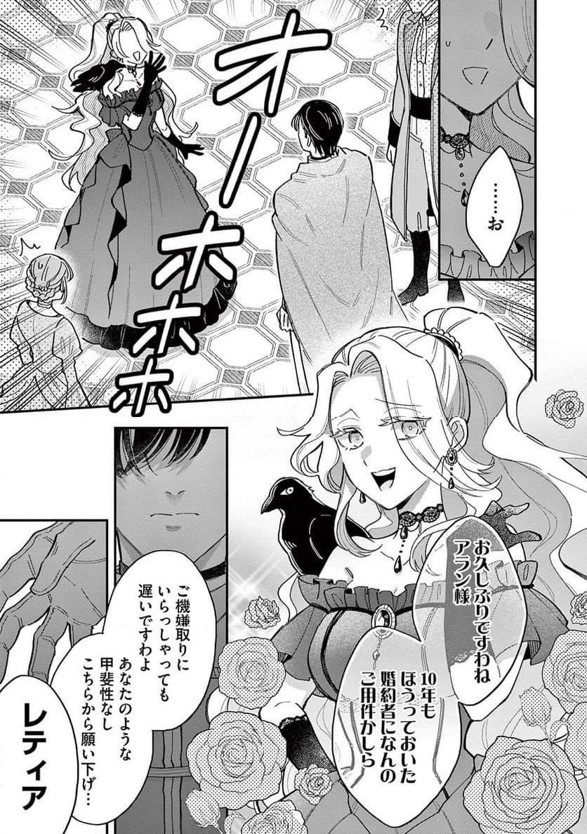 P27
