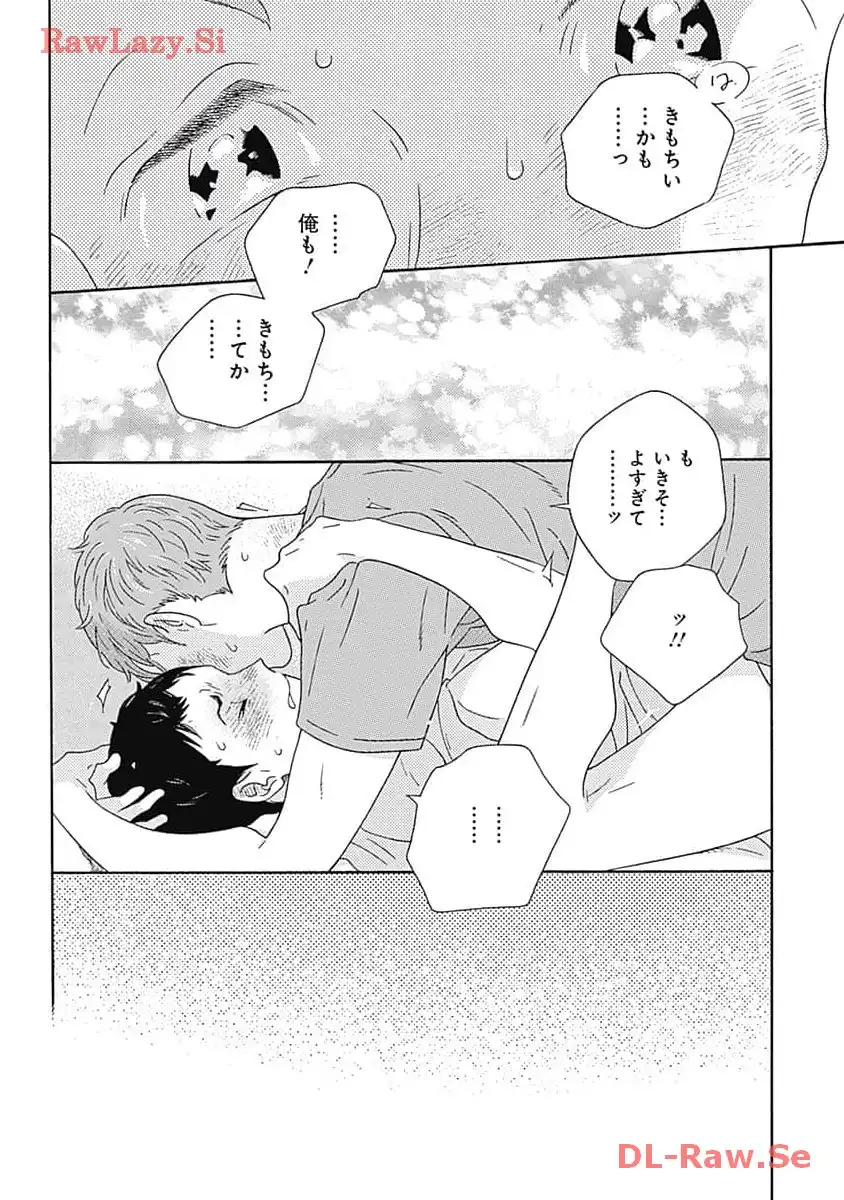 P28