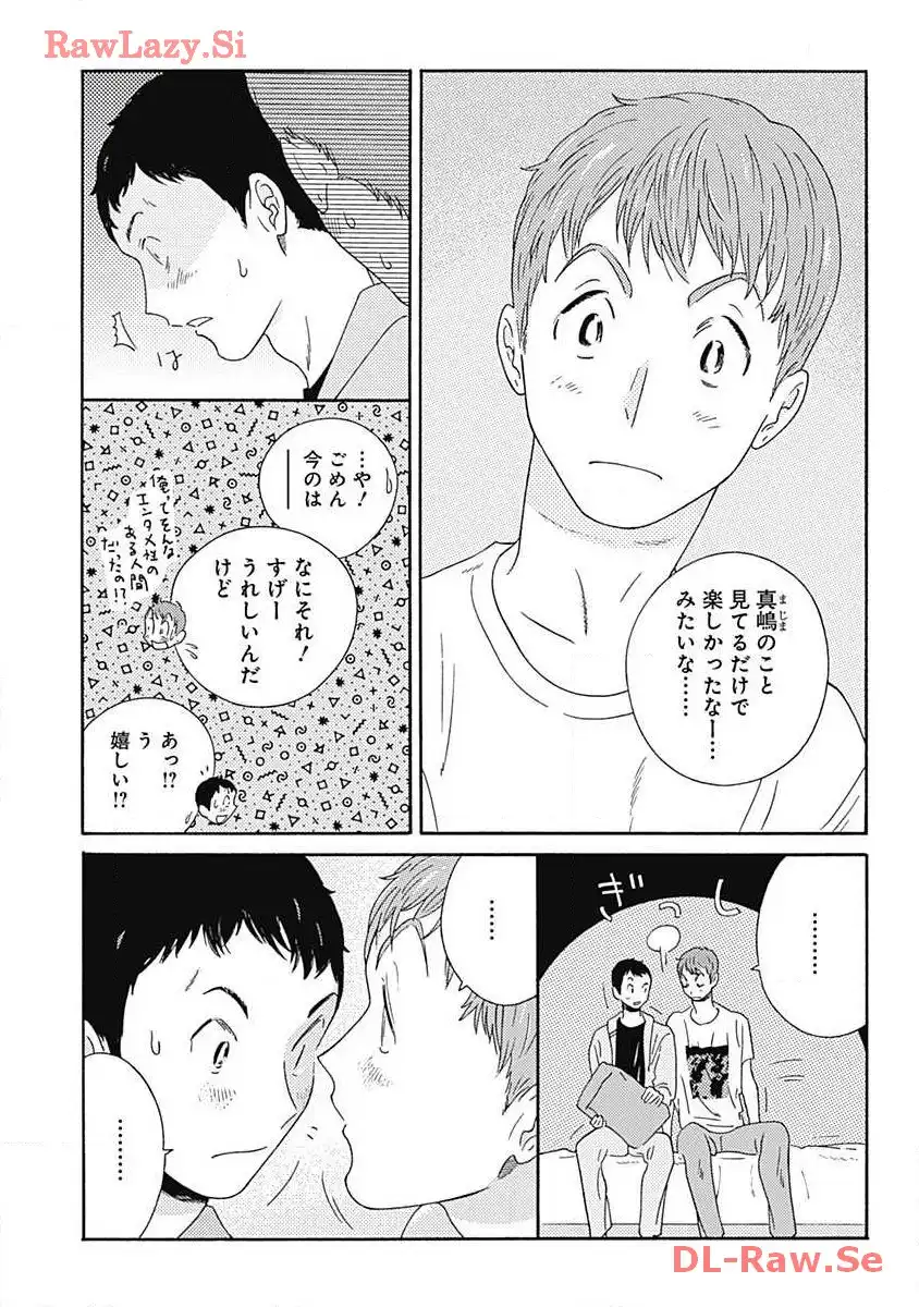 P32