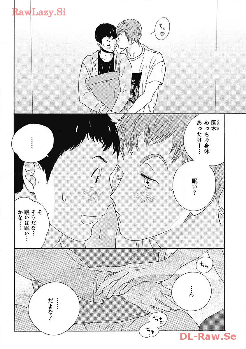 P33
