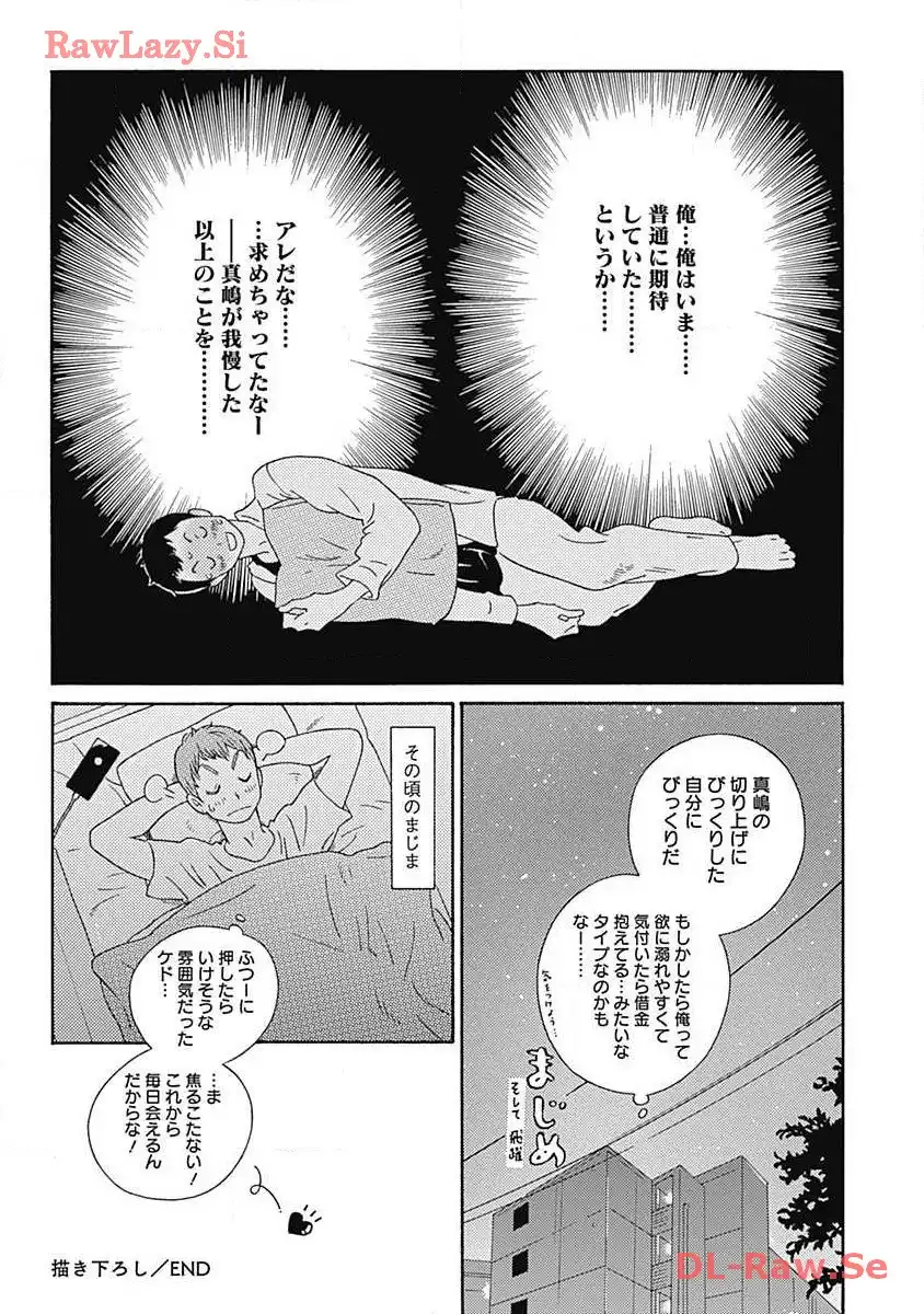 P35