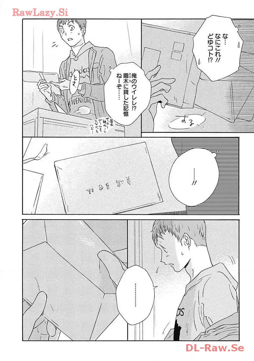 P33