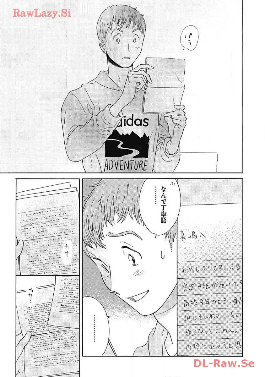 P34