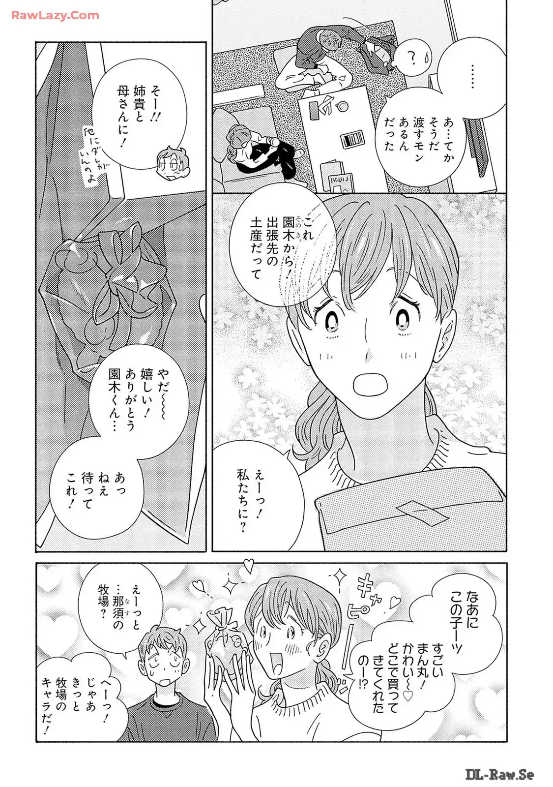 P29
