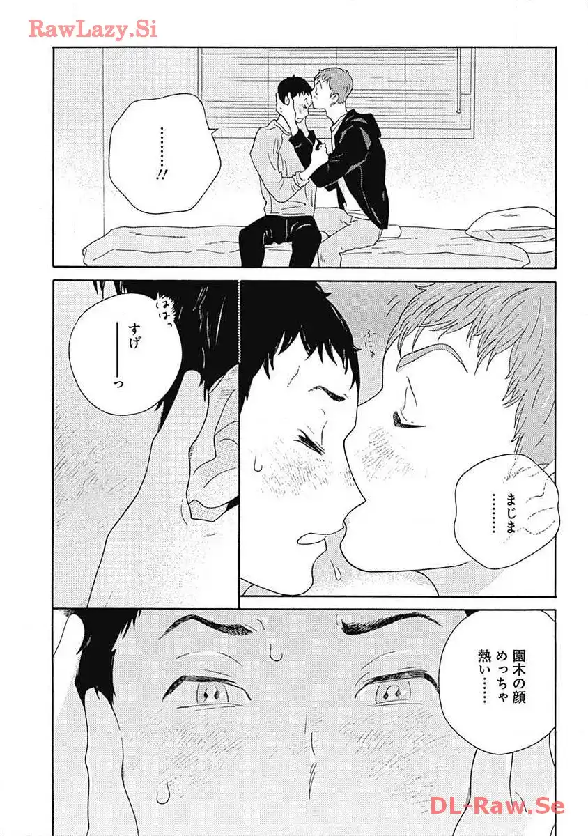 P24