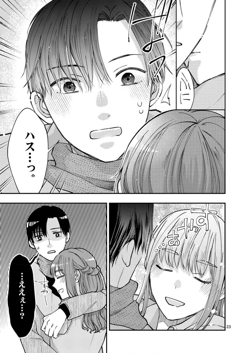 P23