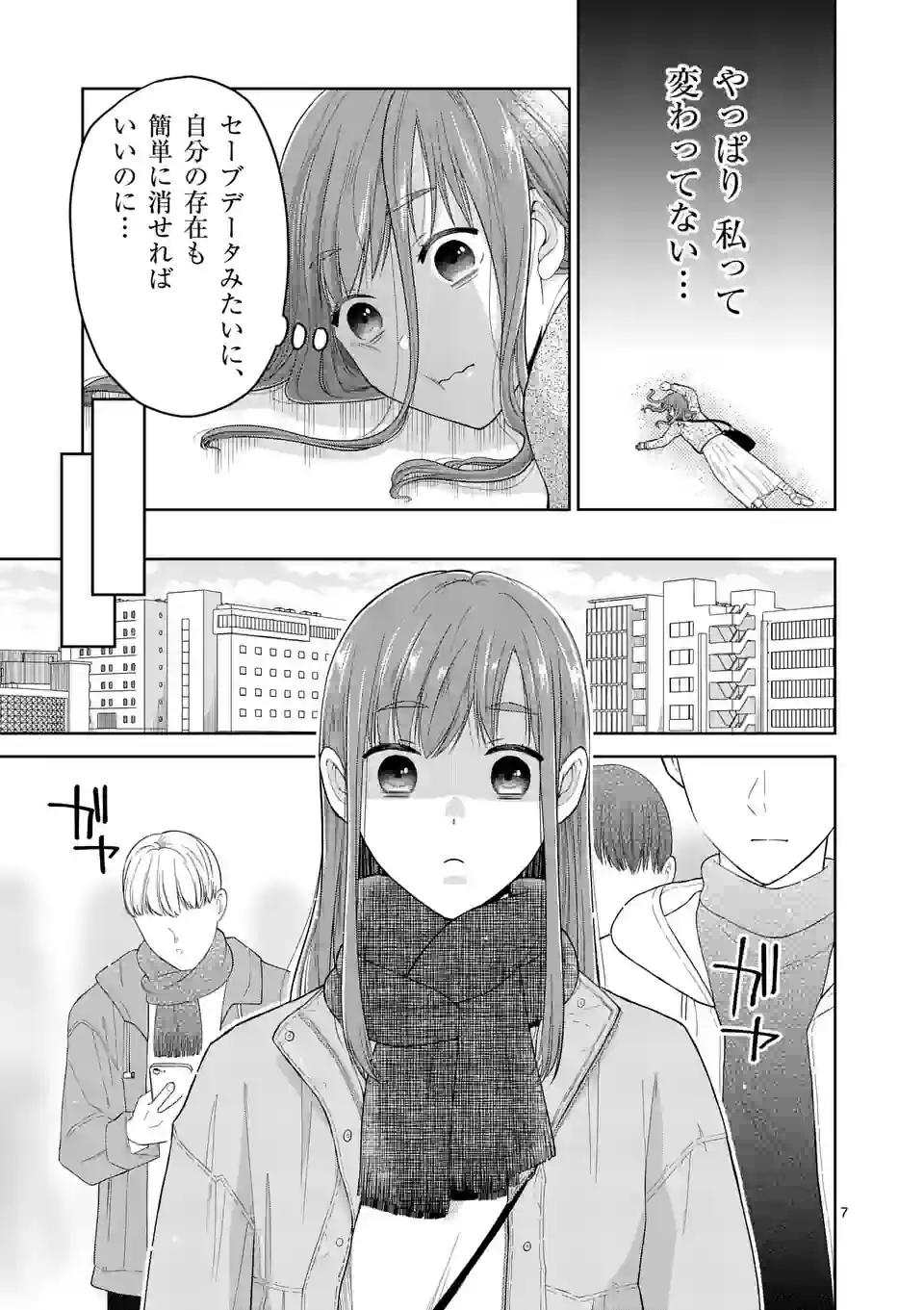 P7
