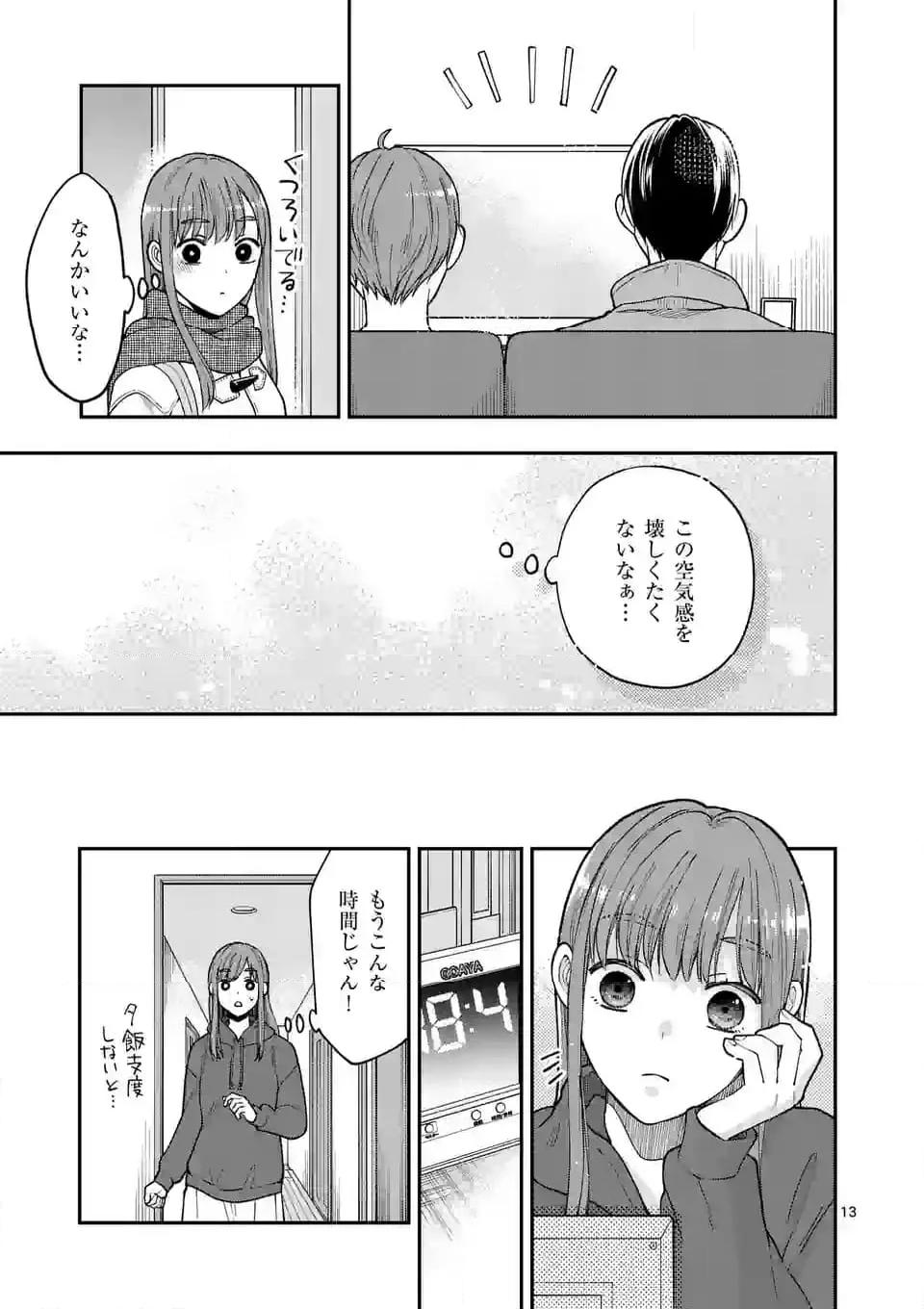 P13