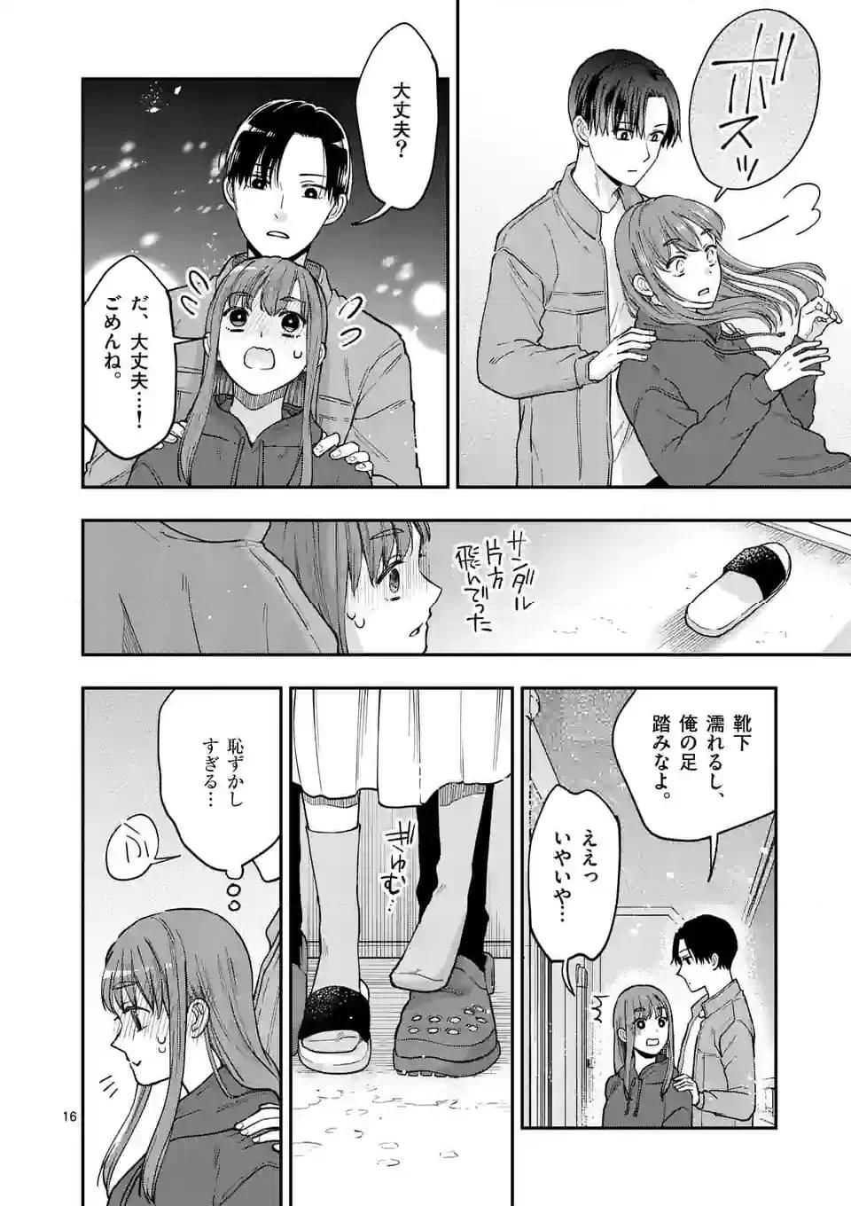 P16