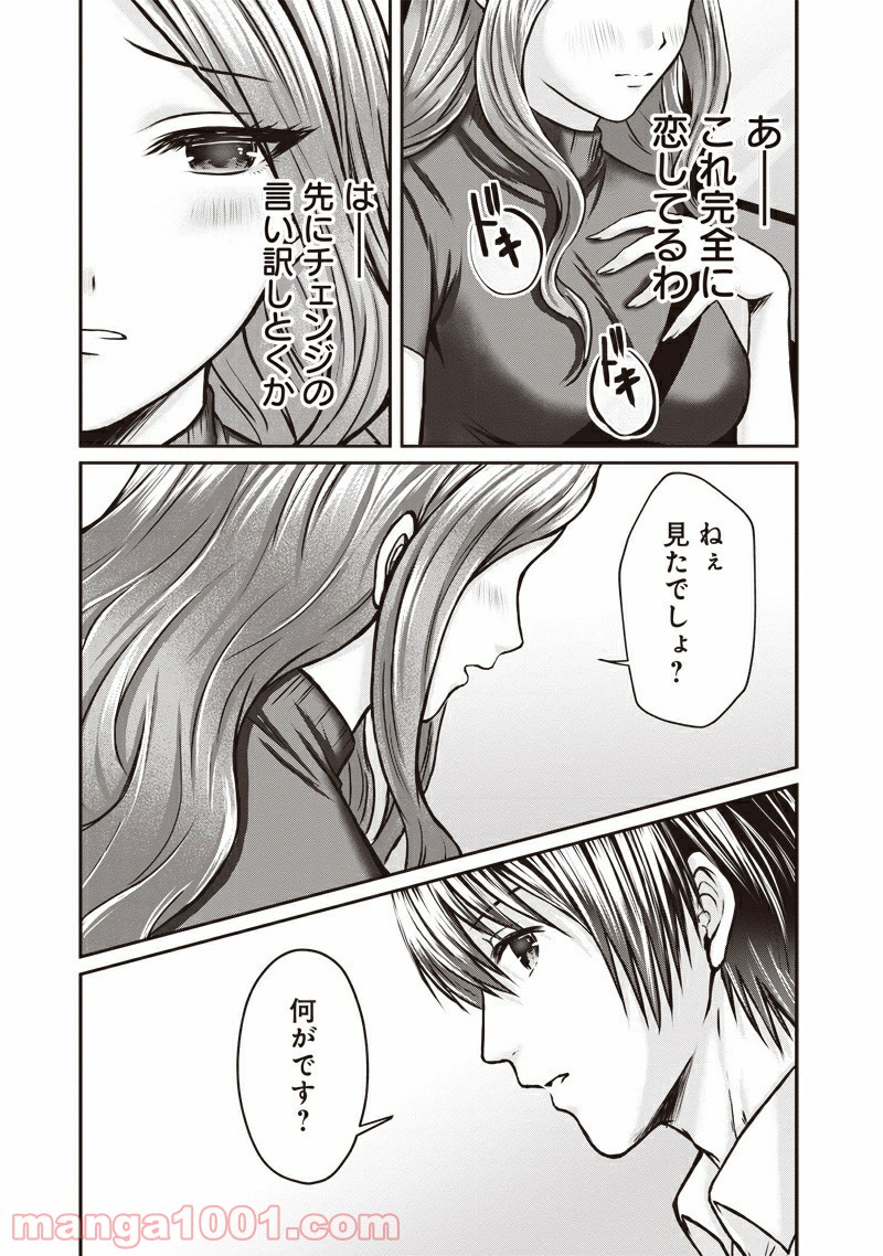 P15