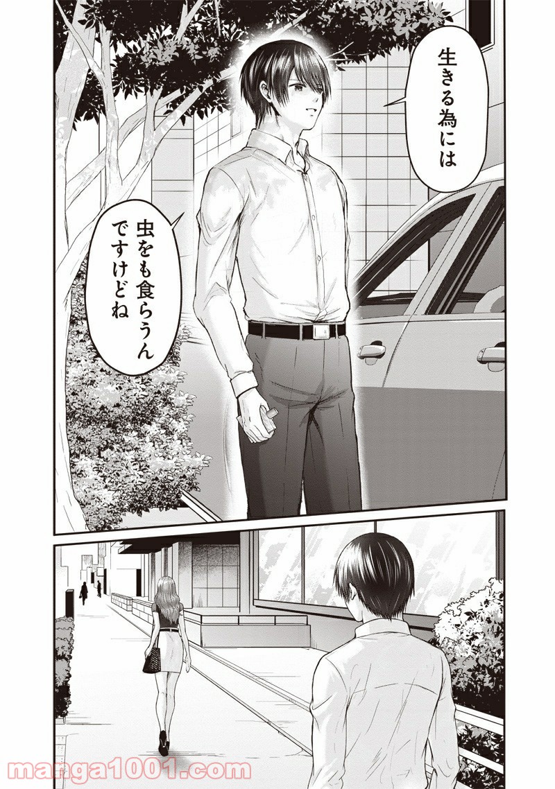 P22