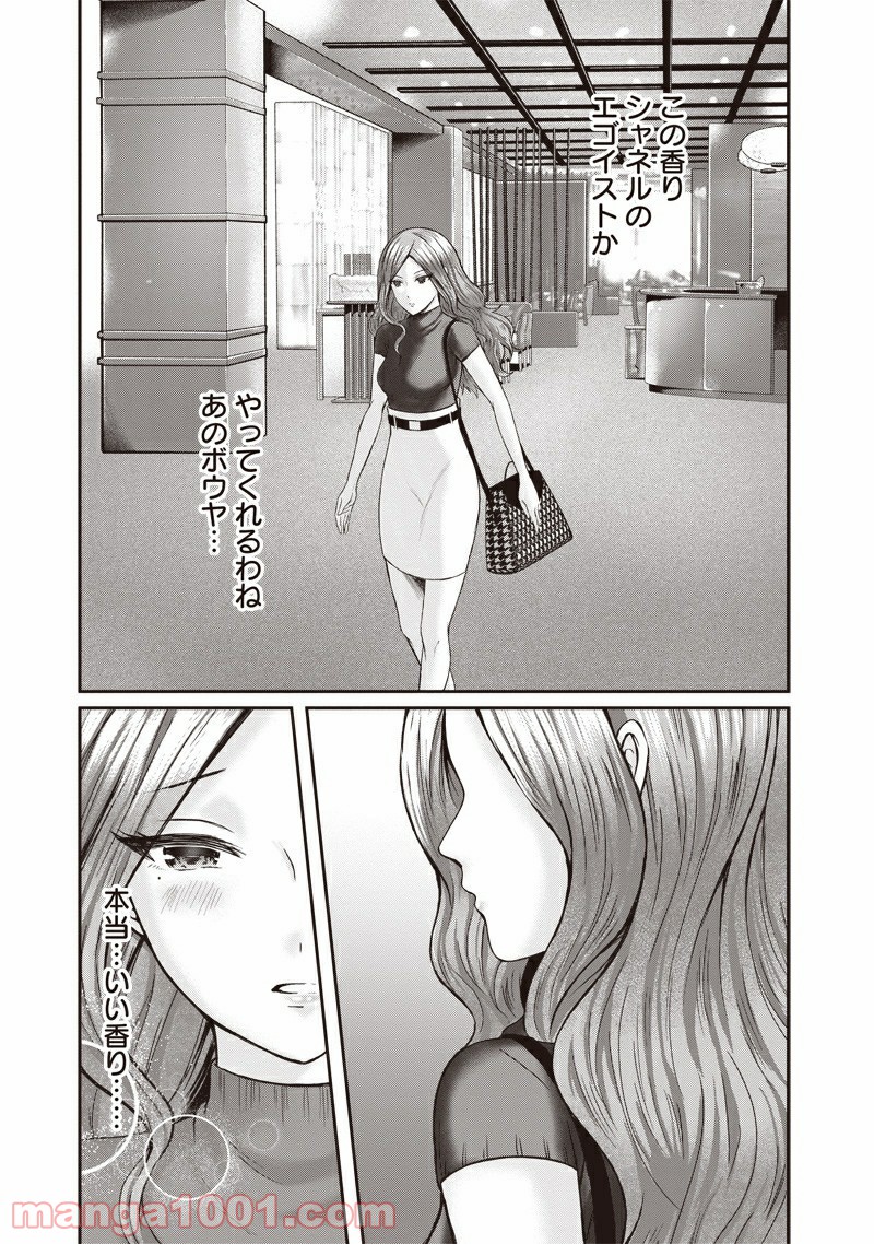 P23