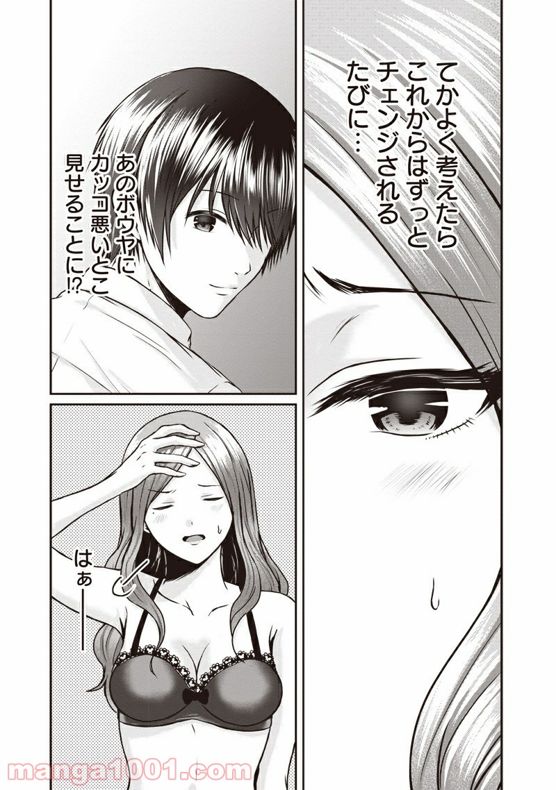 P3