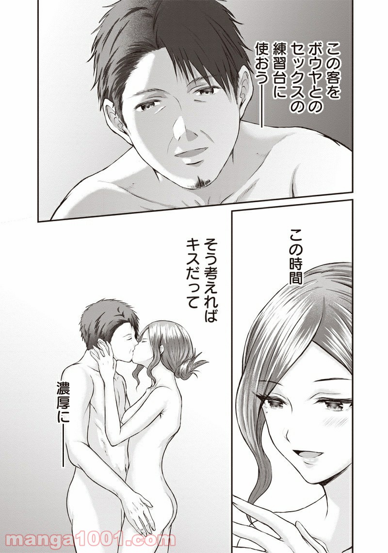 P36
