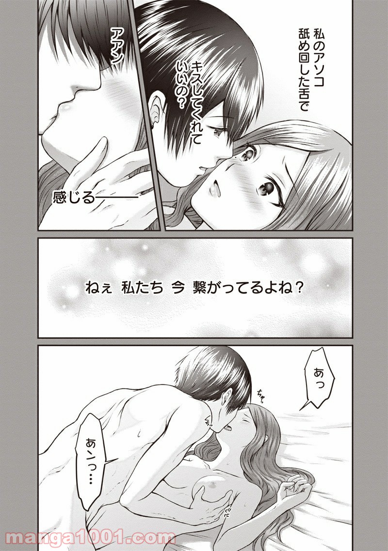 P38