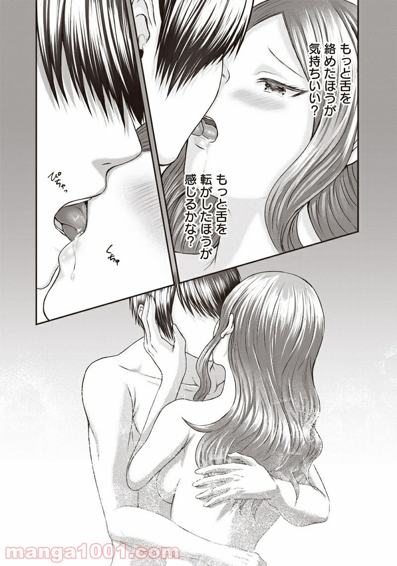 P39
