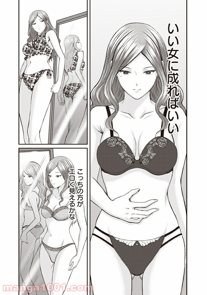 P13