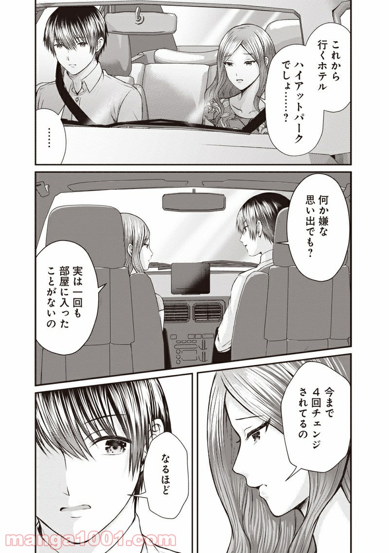P15