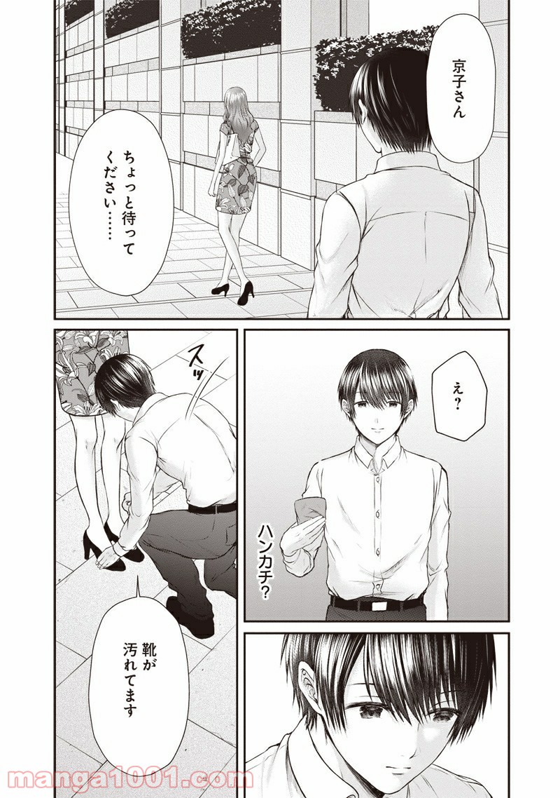 P18