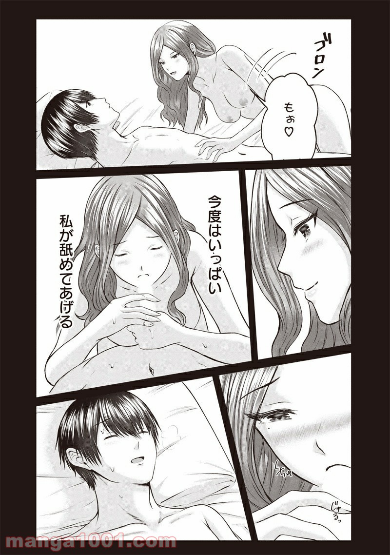 P31