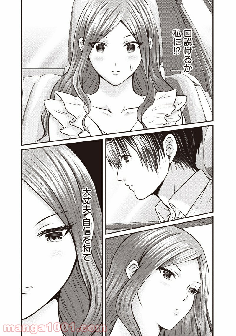 P35