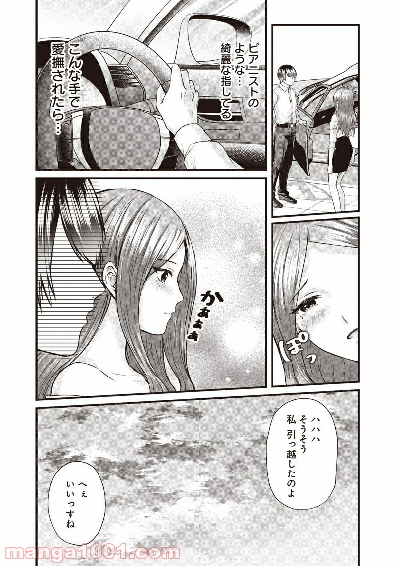 P13