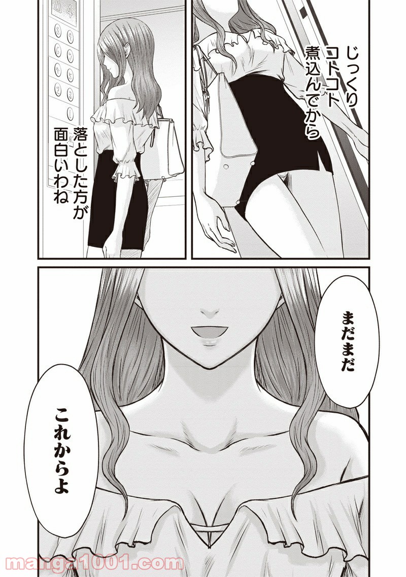 P26