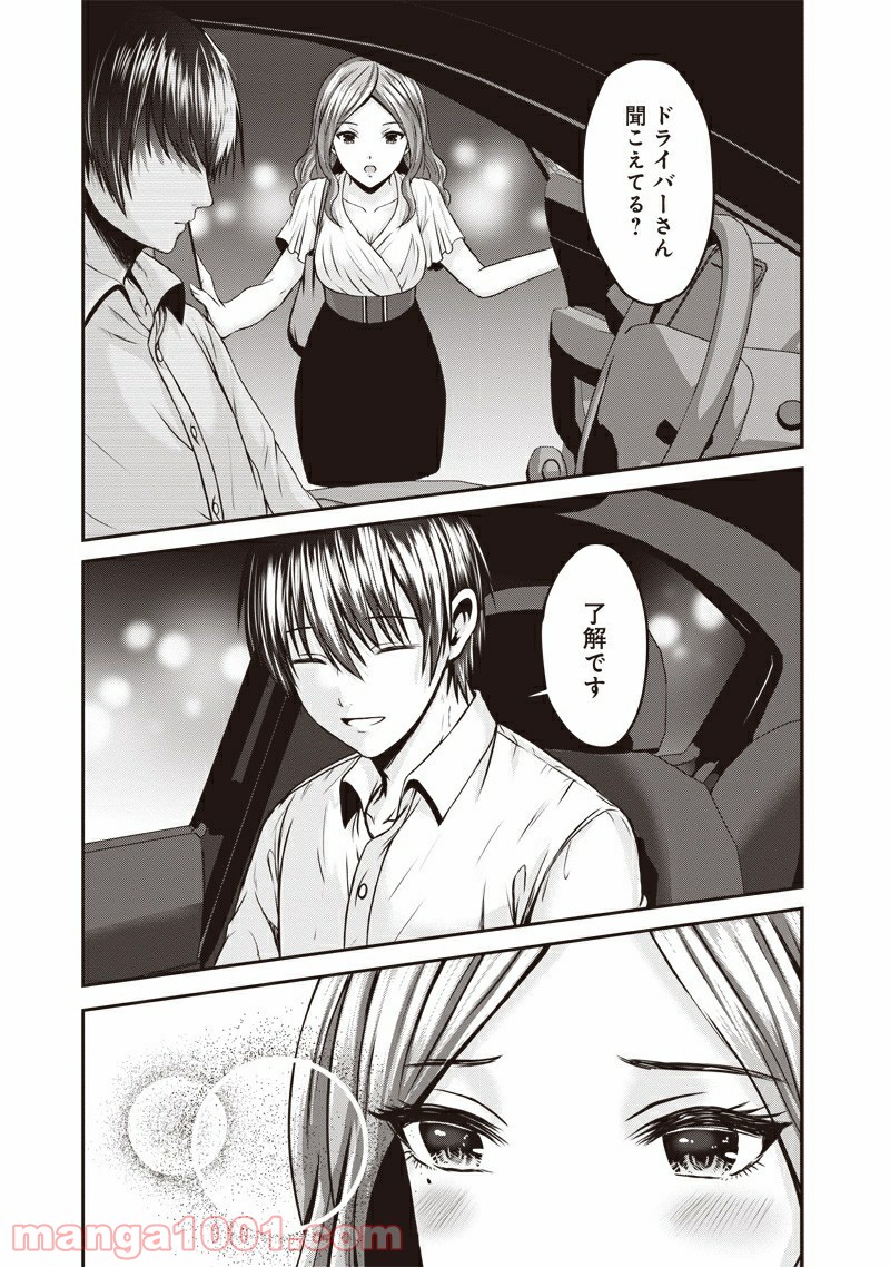 P28