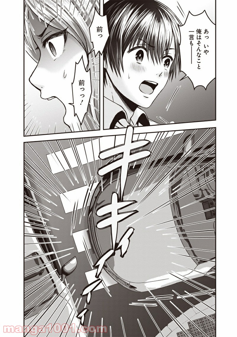 P31