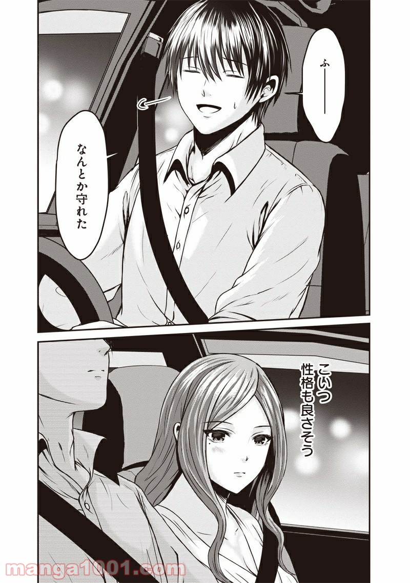 P32